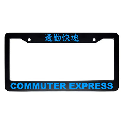 Commuter Express ABS Black Plastic Kanji Japanese License Plate Frame - Blue Text