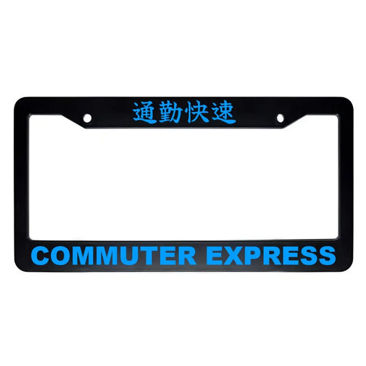 Commuter Express ABS Black Plastic Kanji Japanese License Plate Frame - Blue Text