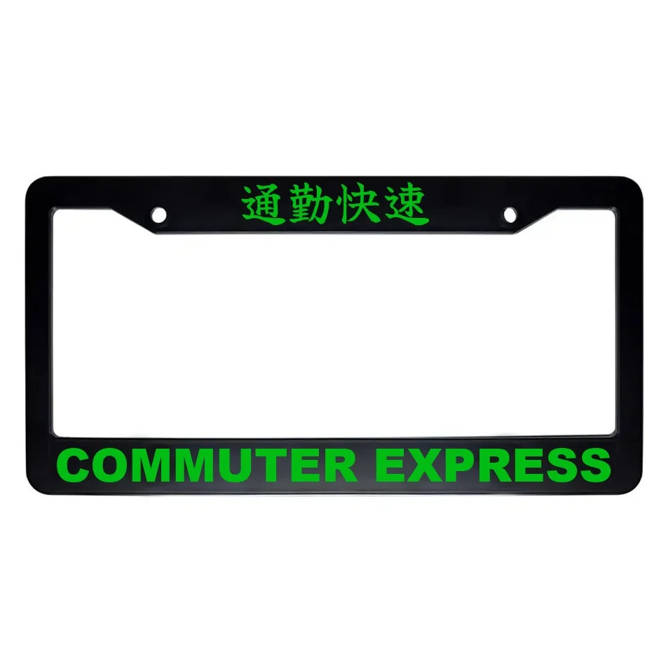 Commuter Express ABS Black Plastic Kanji Japanese License Plate Frame - Green Text
