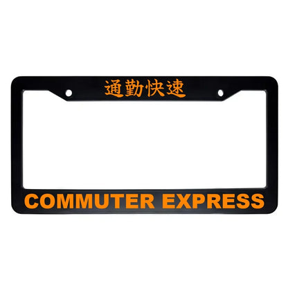 Commuter Express ABS Black Plastic Kanji Japanese License Plate Frame - Orange Text
