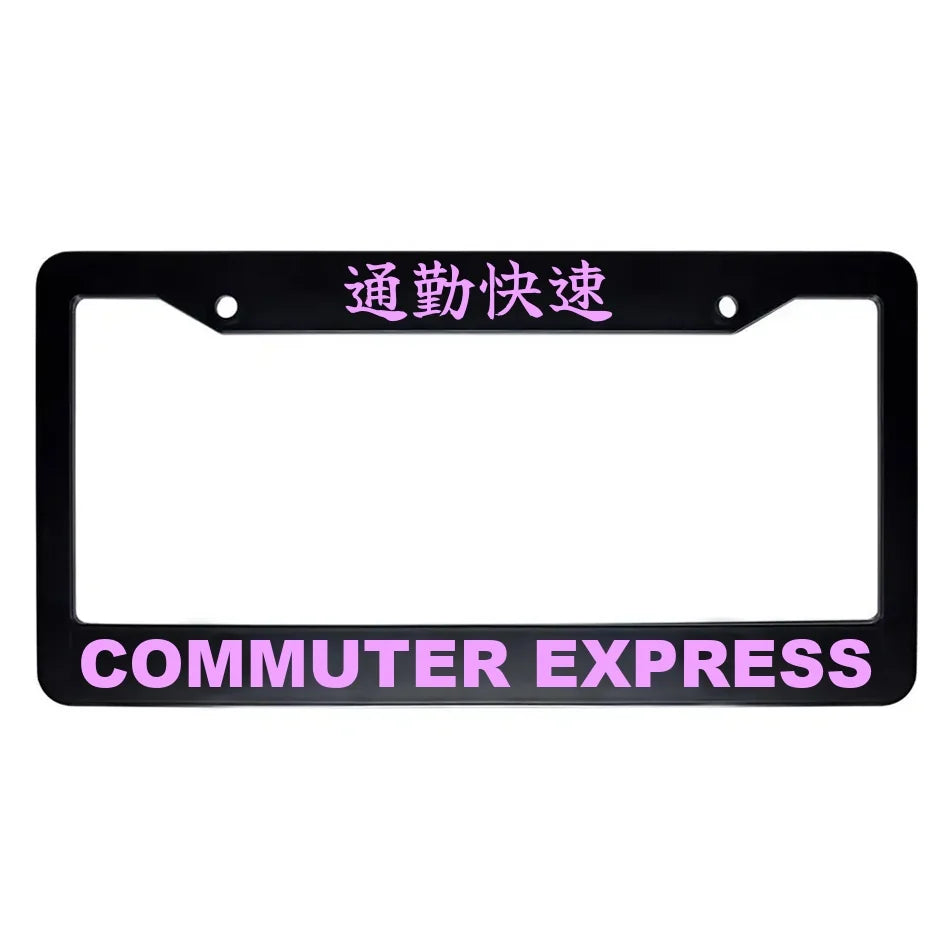 Commuter Express ABS Black Plastic Kanji Japanese License Plate Frame - Pink Text