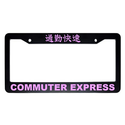 Commuter Express ABS Black Plastic Kanji Japanese License Plate Frame - Pink Text