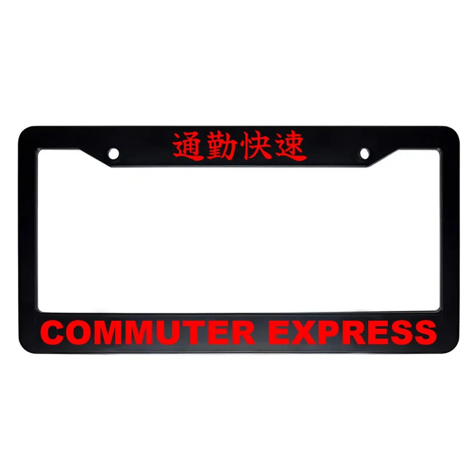 Commuter Express ABS Black Plastic Kanji Japanese License Plate Frame - Red Text