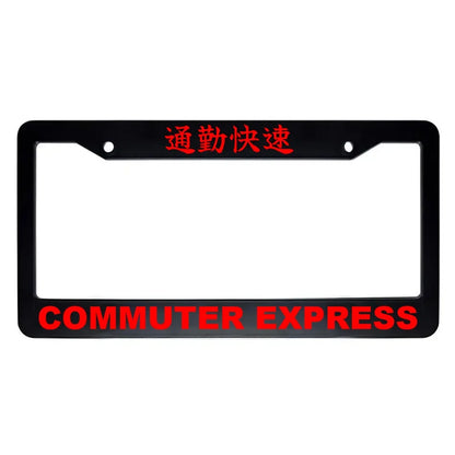 Commuter Express ABS Black Plastic Kanji Japanese License Plate Frame - Red Text