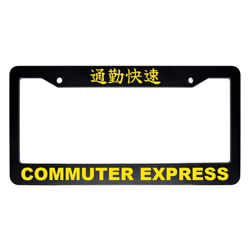 Commuter Express ABS Black Plastic Kanji Japanese License Plate Frame - Yellow Text