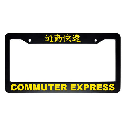 Commuter Express ABS Black Plastic Kanji Japanese License Plate Frame - Yellow Text