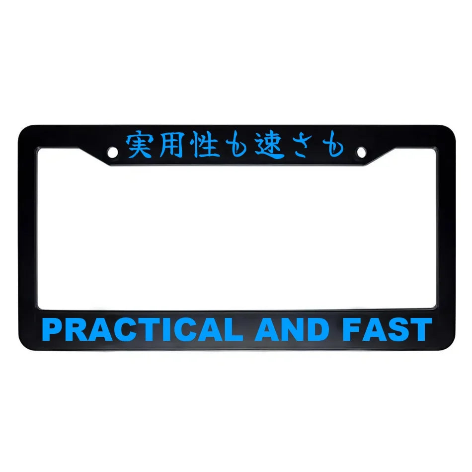 Practical and Fast ABS Black Plastic Kanji Japanese License Plate Frame - Blue Text