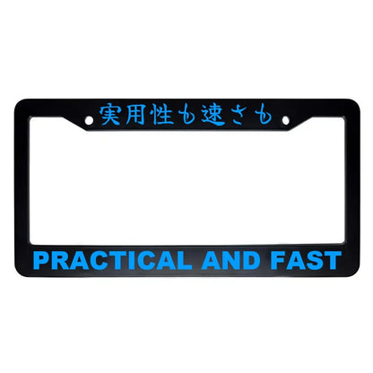 Practical and Fast ABS Black Plastic Kanji Japanese License Plate Frame - Blue Text