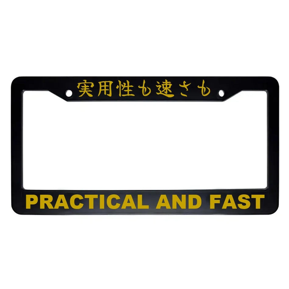 Practical and Fast ABS Black Plastic Kanji Japanese License Plate Frame - Gold Text