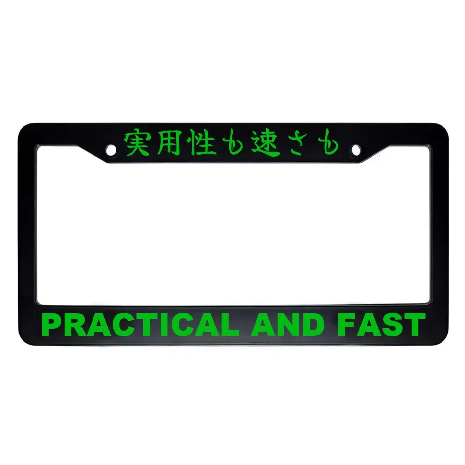 Practical and Fast ABS Black Plastic Kanji Japanese License Plate Frame - Green Text