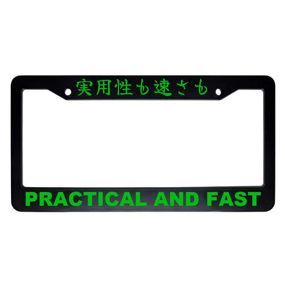 Practical and Fast ABS Black Plastic Kanji Japanese License Plate Frame - Green Text