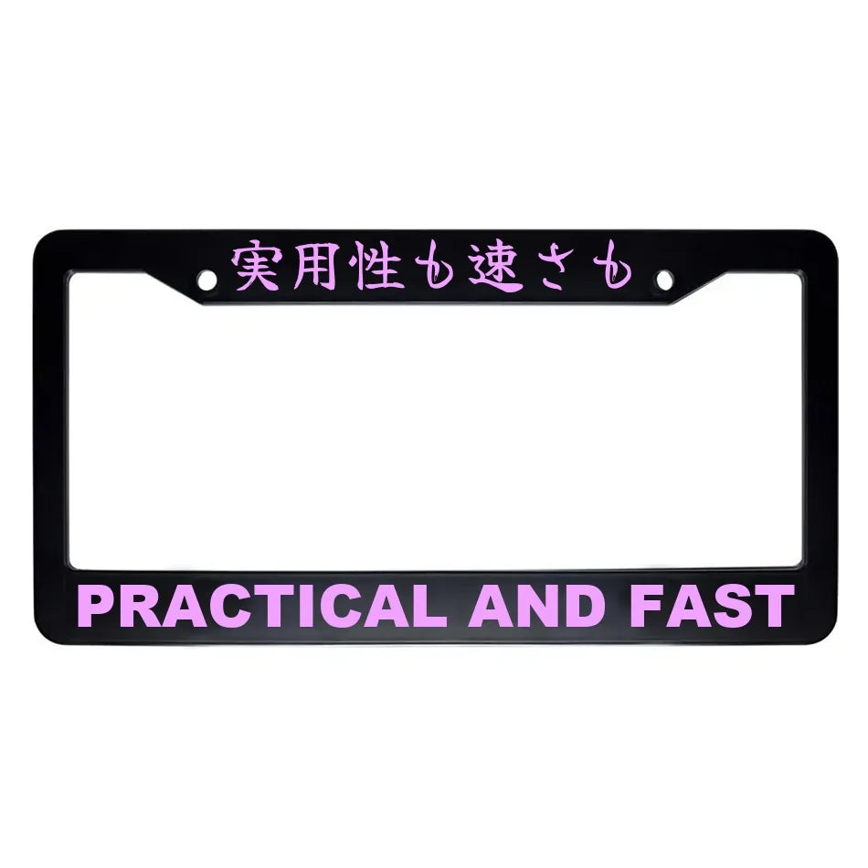 Practical and Fast ABS Black Plastic Kanji Japanese License Plate Frame - Pink Text