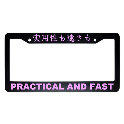 Practical and Fast ABS Black Plastic Kanji Japanese License Plate Frame - Pink Text