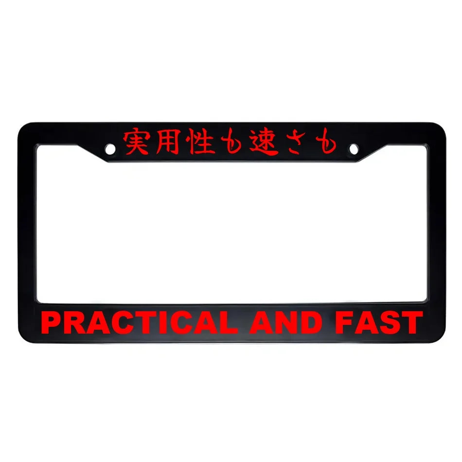 Practical and Fast ABS Black Plastic Kanji Japanese License Plate Frame - Red Text