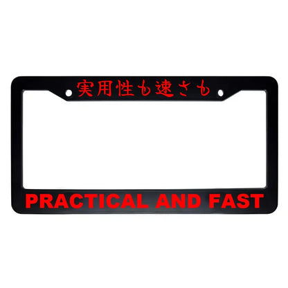 Practical and Fast ABS Black Plastic Kanji Japanese License Plate Frame - Red Text