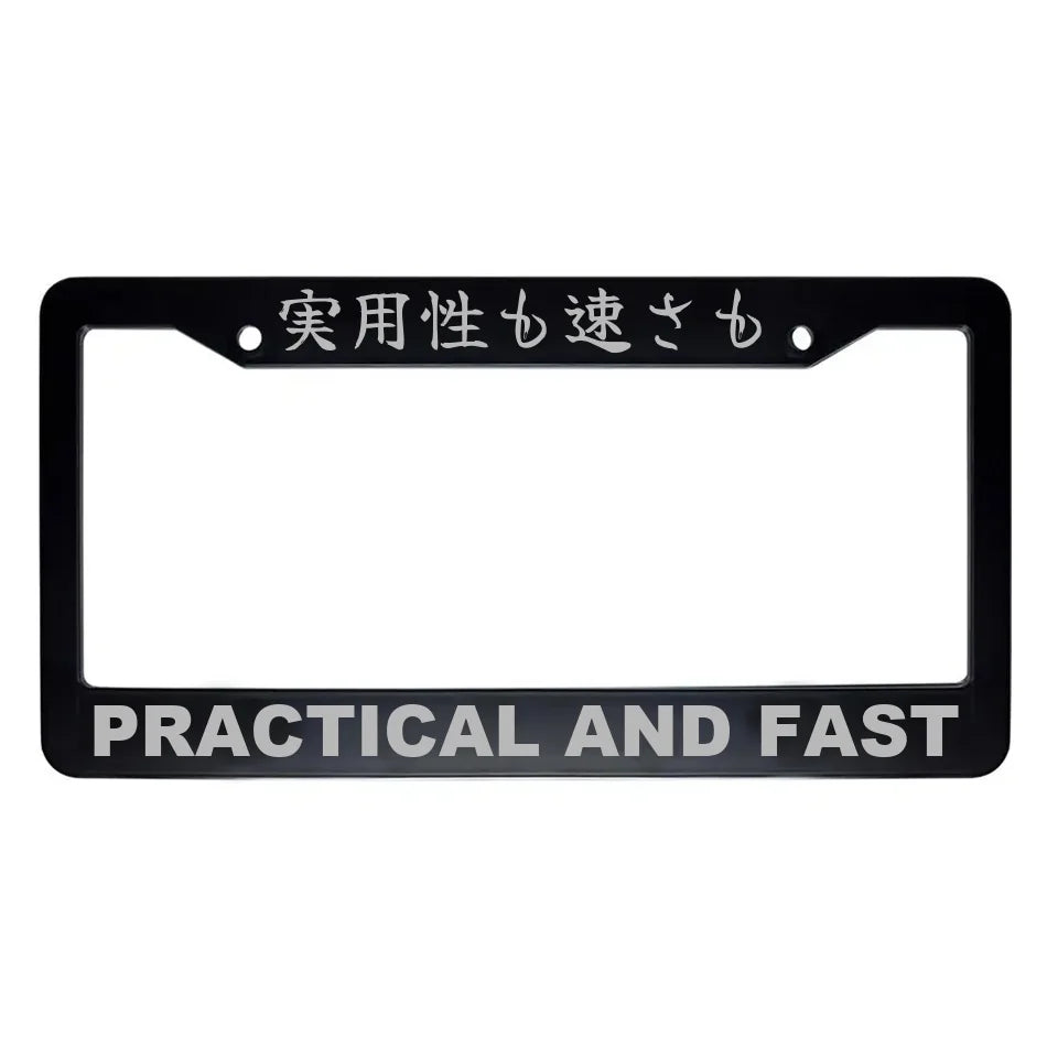 Practical and Fast ABS Black Plastic Kanji Japanese License Plate Frame - Silver Text
