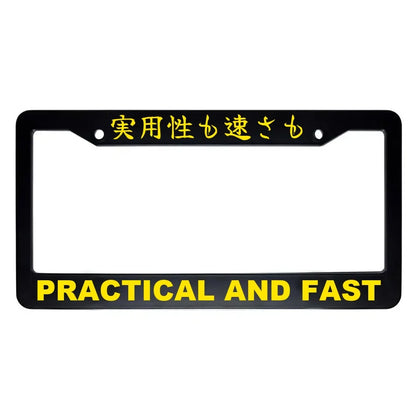 Practical and Fast ABS Black Plastic Kanji Japanese License Plate Frame - Yellow Text