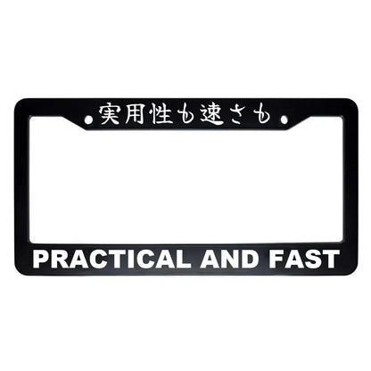 Practical and Fast ABS Black Plastic Kanji Japanese License Plate Frame - White Text