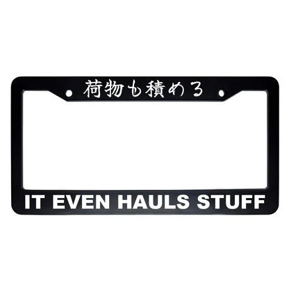 It Even Hauls Stuff ABS Black Plastic Kanji Japanese License Plate Frame - White Text