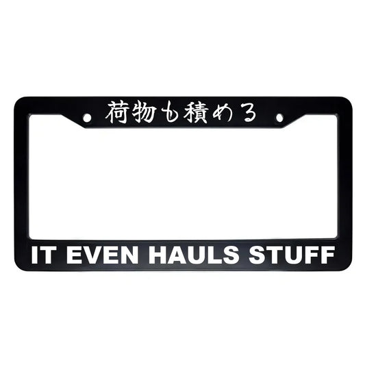 It Even Hauls Stuff ABS Black Plastic Kanji Japanese License Plate Frame - White Text