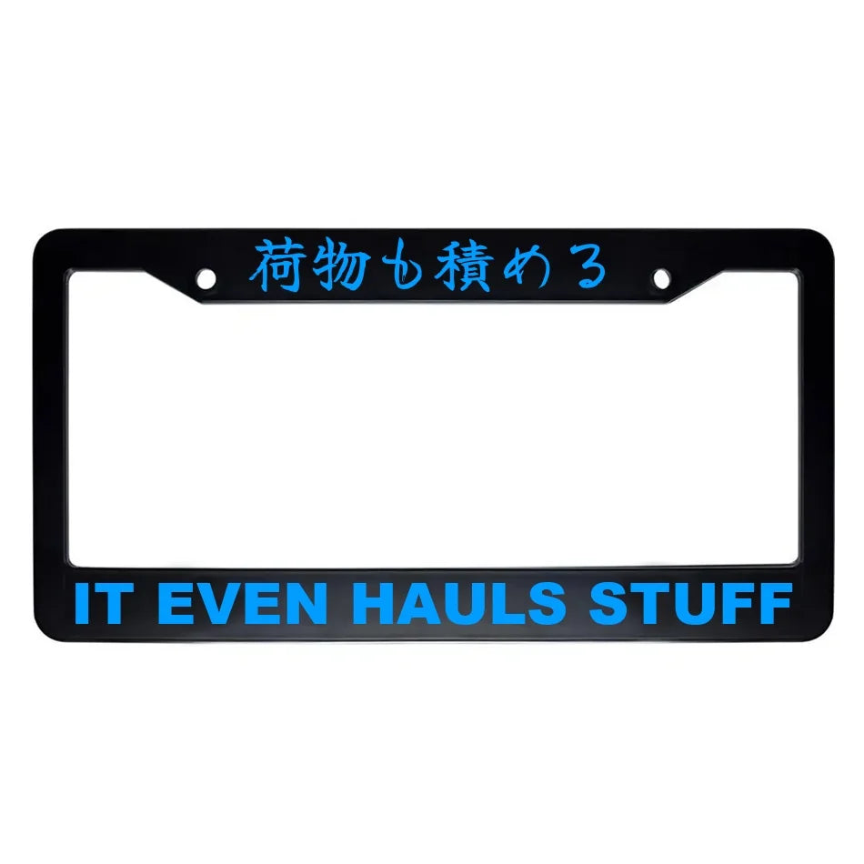 It Even Hauls Stuff ABS Black Plastic Kanji Japanese License Plate Frame - Blue Text