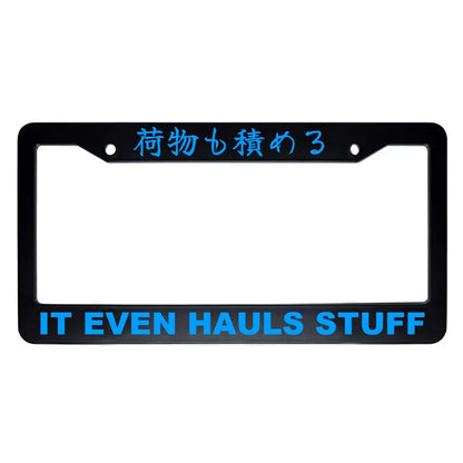 It Even Hauls Stuff ABS Black Plastic Kanji Japanese License Plate Frame - Blue Text