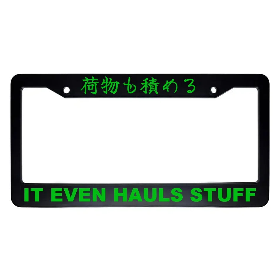 It Even Hauls Stuff ABS Black Plastic Kanji Japanese License Plate Frame - Green Text