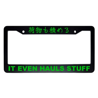 It Even Hauls Stuff ABS Black Plastic Kanji Japanese License Plate Frame - Green Text