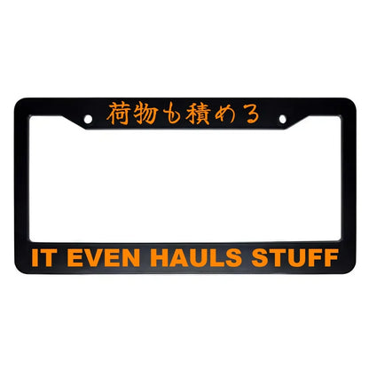 It Even Hauls Stuff ABS Black Plastic Kanji Japanese License Plate Frame - Orange Text