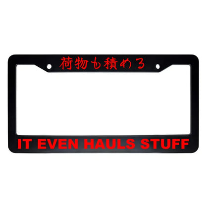 It Even Hauls Stuff ABS Black Plastic Kanji Japanese License Plate Frame - Red Text