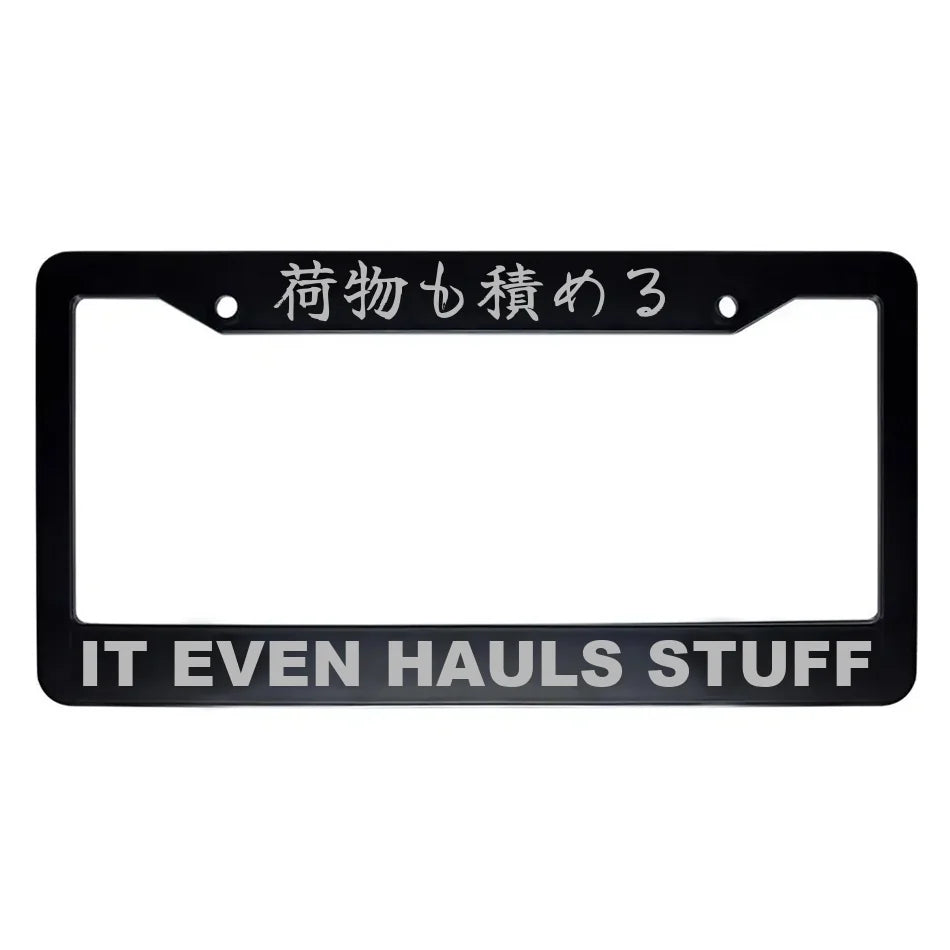 It Even Hauls Stuff ABS Black Plastic Kanji Japanese License Plate Frame - Silver Text