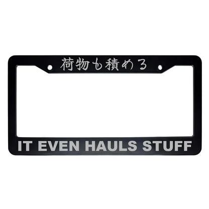 It Even Hauls Stuff ABS Black Plastic Kanji Japanese License Plate Frame - Silver Text