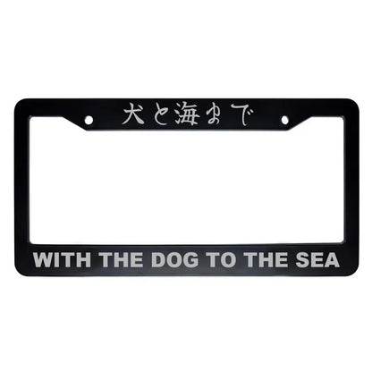 With the Dog to the Sea ABS Black Plastic Kanji Japanese License Plate Frame - Silver Text