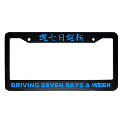 Driving Seven Days a Week ABS Black Plastic Kanji Japanese License Plate Frame - Blue Text