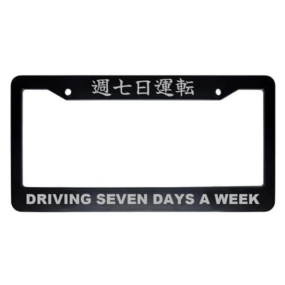 Driving Seven Days a Week ABS Black Plastic Kanji Japanese License Plate Frame - Silver Text