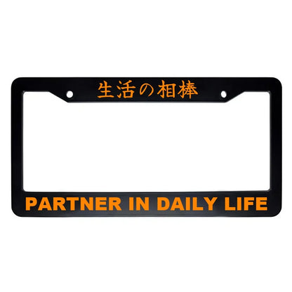 Partner in Daily Life ABS Black Plastic Kanji Japanese License Plate Frame - Orange Text