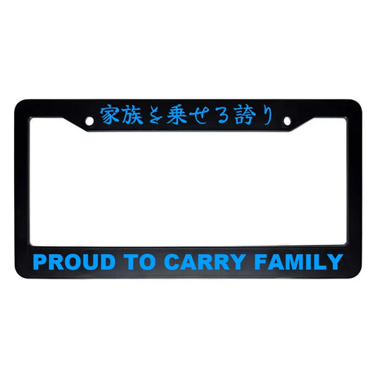Proud to Carry Family ABS Black Plastic Kanji Japanese License Plate Frame - Blue Text