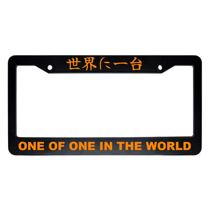 One of One in the World ABS Black Plastic Kanji Japanese License Plate Frame - Orange Text
