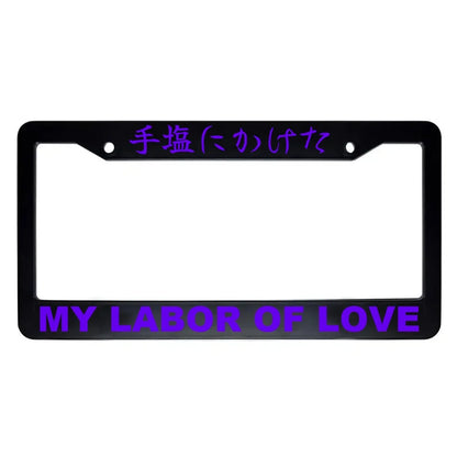 My Labor of Love ABS Black Plastic Kanji Japanese License Plate Frame - Purple Text