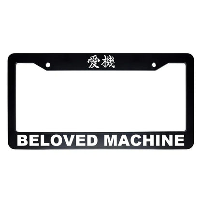 Beloved Machine ABS Black Plastic Kanji Japanese License Plate Frame - White Text
