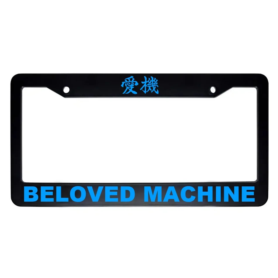 Beloved Machine ABS Black Plastic Kanji Japanese License Plate Frame - Blue Text