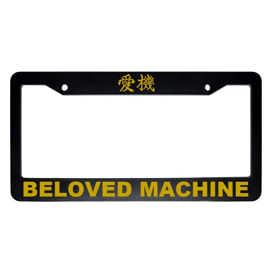 Beloved Machine ABS Black Plastic Kanji Japanese License Plate Frame - Gold Text