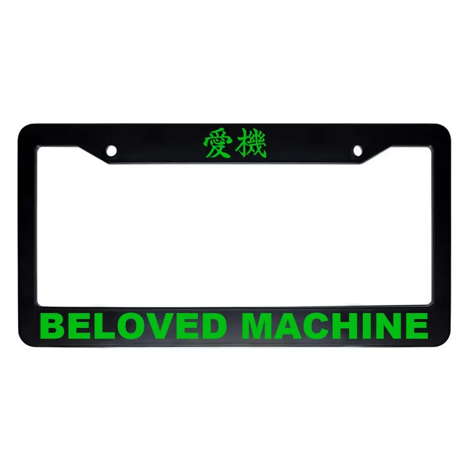 Beloved Machine ABS Black Plastic Kanji Japanese License Plate Frame - Green Text