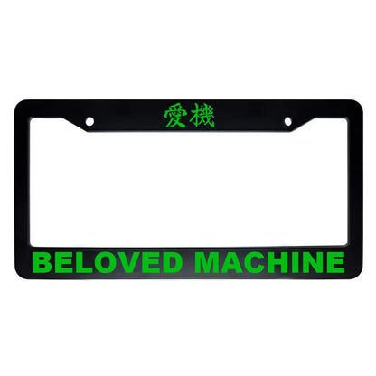 Beloved Machine ABS Black Plastic Kanji Japanese License Plate Frame - Green Text