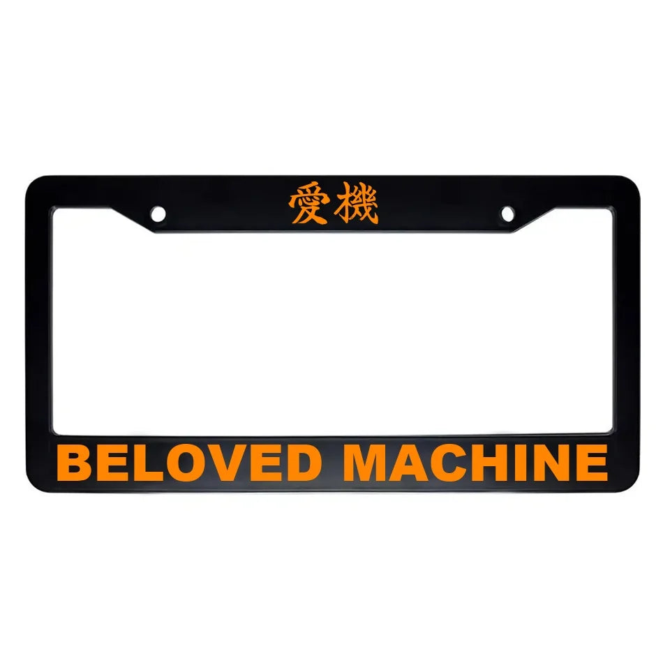 Beloved Machine ABS Black Plastic Kanji Japanese License Plate Frame - Orange Text