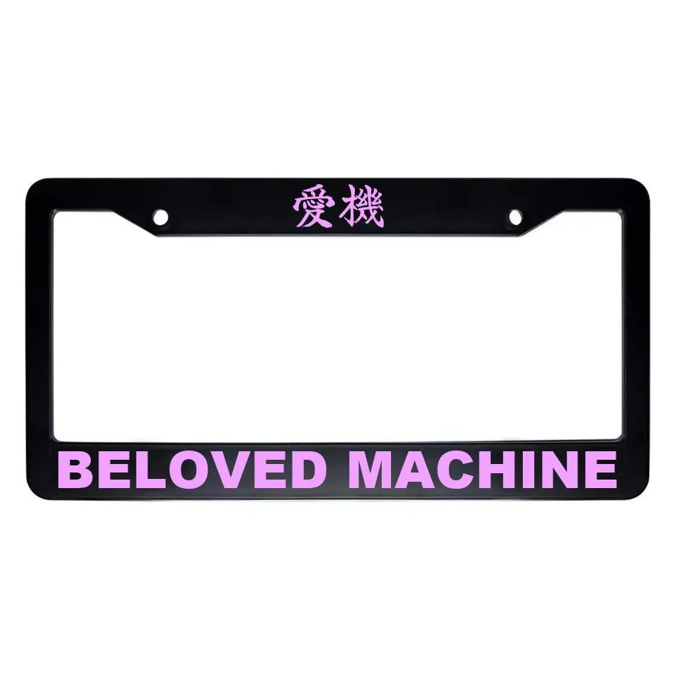 Beloved Machine ABS Black Plastic Kanji Japanese License Plate Frame - Pink Text