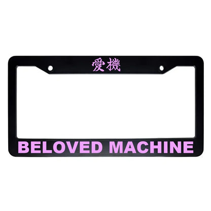 Beloved Machine ABS Black Plastic Kanji Japanese License Plate Frame - Pink Text
