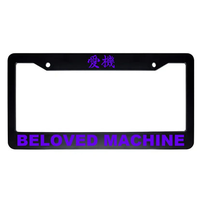 Beloved Machine ABS Black Plastic Kanji Japanese License Plate Frame - Purple Text