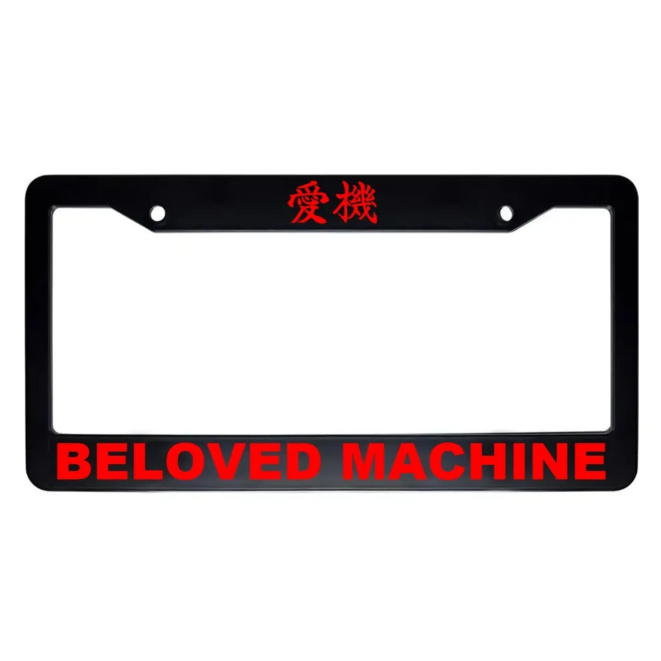 Beloved Machine ABS Black Plastic Kanji Japanese License Plate Frame - Red Text