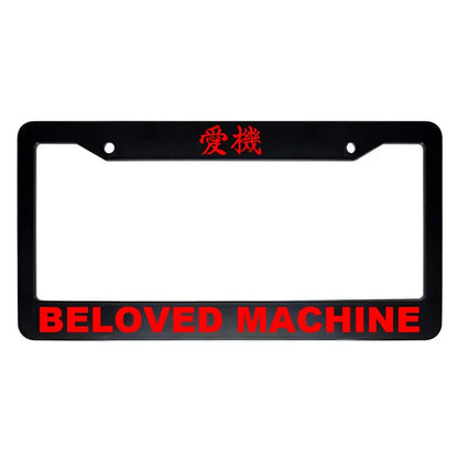 Beloved Machine ABS Black Plastic Kanji Japanese License Plate Frame - Red Text